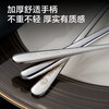 Made in Tokyo, spoons, soup and rice spoons, 304 stainless steel food contact grade tableware set, thickened materials, 4 pieces