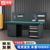 Kaiyuan four drawers and one door single hanging plate 1800*750*1250mm anti-static heavy-duty workbench bench bench industrial assembly line tool table multi-functional maintenance tool table experimental operating table