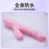 EROCOME vibrator, women's special large-scale toy, adult sex toy, self-comforting physiological massager