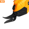 Xingshi Electric Scissors Cloth Cutting Artifact Handheld Cutting Knife Original Original Blade Alloy Blade