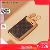MashaLanti key bag for women 2024 new light luxury car key chain waist hanging key bag New Year gift dark brown with apricot