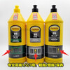 British car G3 quick wax No. 1 No. 2 No. 3 polishing wax G4 quick wax three-in-one polishing car wax new upgrade plus No. 1 wax thick wax