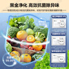 Haier's flagship new model double-door refrigerator 538 liters side-by-side door refrigerator air-cooled frost-free household large-capacity odor-free, fresh-keeping and sterilization first-level dual frequency conversion trade-in subsidy 538 liters air-cooled frost-free + first-level dual frequency conversion + black gold purification