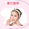 Adults like parotid gland postoperative pressure headgear, face slimming bandage, chin cover, chin corrector, chin dislocation fixation belt XXL