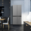 MeiLing Dual System Refrigerator 506/507/600 liter embedded cross four-door constant temperature micro-freezing home bottom cooling ultra-thin embedded full-odor smart refrigerator 507WP9BTZ 599mm zero inlay silk gray