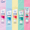 Ora2 toothpaste, fruity peach mint 140g, whitens and protects gums, gently removes tobacco stains, reduces bad breath, preferred for purchasing and sales