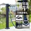 Capello Black Simple Stainless Steel Outdoor Antifreeze Faucet Column Outdoor Courtyard Villa Garden Antifreeze Cracked Water Faucet Black Stainless Steel Square Tall - Spray Gun Double Faucet