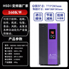 Yue Changsheng Haistar vector heavy-duty inverter three-phase 380V2.2-4-11KW-22-7.5-90-30kW heavy-duty 380V160KW