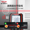 Delixi Electrical Laser Distance Meter with Projection Line Infrared Household Measurement Instrument Electronic Ruler Level Cross Projection Line Meter 50m Laser Distance Meter with Projection Line