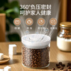 CLITON glass sealed jar push-type coffee bean storage jar refrigerator storage cereals tea dry goods fresh-keeping jar 1000ml