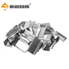 Xinyue Changhui packing buckle, iron packing belt packing buckle, heavy-duty binding steel belt tightening buckle, suitable for 16mm iron packing belt 1kg