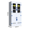Longzhitai anti-corrosion cabinet pp acid-base cabinet chemical cabinet strong acid-base cabinet laboratory reagent cabinet PP medicine cabinet