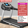 Yijian treadmill household small foldable walking machine weight loss indoor light commercial grade treadmill fitness equipment E3 blue screen single function/high configuration version/with base