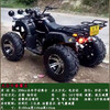 Septi ATV four-wheel off-road motorcycle all-terrain Big Bull automatic electric mountain motorcycle four-wheel drive gasoline Big Bull 200 water-cooled manual transmission 14-inch aluminum wheel