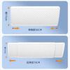Yingji central air-conditioning windshield anti-direct blow ceiling ceiling machine air outlet baffle air-conditioning air guide plate windproof windshield standard 1 piece package telescopic universal four-sided windshield universal