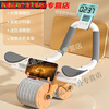 Abdominal wheel, automatic rebound, countable, unisex, abdominal curling, fitness equipment, home abdominal muscle training tool, blue and black elbow support + automatic rebound + smart timing + kneeling pad
