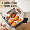 Cui Dahuang double-sided silicone paper 50+5m air fryer oven special baking paper pad paper anti-oil and anti-stick food grade