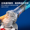 Dongcheng 1100W angle grinder high power hand grinder cutting machine angle grinder S1M-FF17-100B
