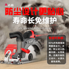 Chigo brushless electric circular saw hand-pushed lithium battery rechargeable woodworking portable electric saw marble machine cutting machine kitchen knife saw 6-inch brushless kitchen knife saw 6.0 one electric + saw blade