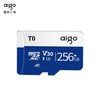 Patriot (aigo) 256GB memory card TF (MicroSD) memory card U3 V30 4K driving recorder & surveillance camera mobile phone tablet camera game console memory card T0