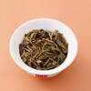 Bama Tea Industry Signature Chinese Time-honored Brand Pu'er Tea Xishuangbanna Raw Pu'er Tea 357g 2021 Cake Tea