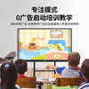 Baoguan multimedia teaching all-in-one touch screen kindergarten education and training electronic whiteboard conference flat screen TV school large screen classroom interactive interactive smart touch 55-inch teaching touch i5/8+256G