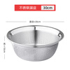 Newair stainless steel sink drain basket rice washing sieve rice basin kitchen artifact fruit basket household drain basin