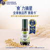 Biocci Organic Matsutake Soy Sauce Children's Seasoning Food Supplement Sprinkler Controlled Salt Reduction No Additives 100ml*1 Bottle Organic Matsutake Soy Sauce