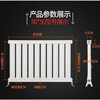 Ximpson radiator heating ultra-thin water heating radiator universal radiator water circulation extra thick total height 65cm*15 columns a set