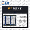 Jungao water quality rapid test box, water and poison test box, rotomolded box model XTC JG type