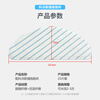 Shuangwei adapts to Cobos strong mop rag T8power/N8pro/T9power cleaning liquid edge brush dust bag dust box consumable accessories 25 pieces KWS-strong mop rag