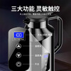 CLCEY car kettle 12v24v universal truck special 2024 new insulation and heating integrated electric cup water heater car smart kettle for home and car dual use 1.2L