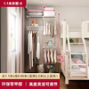 Platinum-resistant metal wardrobe custom-made small apartment overall open wardrobe modern simple bedroom coat rack 1.1 meters wide Walker 1.1 meters-6 actual payment of 1,000 packages for installation