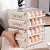 LANGUAGE OF CUP Egg Storage Box Refrigerator Special Egg Tray Drawer-type Household Egg Box Rack Food Storage Box 2 Pack Printed Style - Cream White - 32 Grids Four