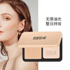 Meikefei high-definition matte powder 11g 1N10, flawless, matte and long-lasting makeup, holiday gift for girlfriend