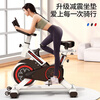Dynamic bicycle home fitness bicycle indoor silent sports equipment cycling weight loss adult exercise pedal machine black heart rate detection + instrument recording + bracket