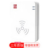 Jinglun Jinglun IDR210 identity reader hotel architecture school identity recognition device idr210 driver-free card reader Jinglun IDR210 (1 year warranty) driver-free version (HID)_