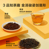 Made in Tokyo Jinjunmei Black Tea Wuyishan Honey Souchong Lapsang 200g New Tea Tea Gift Box Self-operated Gift Giving