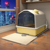 Kosi Cat Litter Box Large Fully Enclosed Drawer Type to Reduce Splash Large Cat Poop Urine Box Cat Toilet Yellow With Cat Litter Scoop + Bamboo Charcoal Purifying Bag + Litter Control Mat