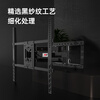 NB(ERGONOMIC) SP5 (75-110 inches) extra large screen universal TV bracket wall-mounted telescopic rack TV long-arm universal rack rotating TV stand Hisense Xiaomi SP5 ultra-thin 75-110 inches丨hard core six arms丨worry-free support