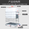 Hunter ton barrel 1000 liter 1 ton water tank thickened chemical large water storage barrel new storage container large tank plastic barrel 1000L white thickened model