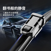 Yunzi is suitable for the fourth generation Emgrand wiper blades, original 22/23/24/25 models, original silent 4th generation Emgrand wiper blades, fourth generation Emgrand 22-25 models, a pair of front wipers
