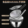 Fantasy colander food stainless steel fishing spoon thickened frying filter mesh commercial oil basin drain kitchen large strainer 22cm colander + oil basin (comes with long chopsticks + clip +