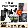 Baozilai Peel-off Blackhead Mask Set Cleans Blackheads Nose Export Bamboo Charcoal Mud Mask Men and Women Apply Mask
