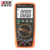 Victory Instrument (VICTOR) high-precision digital multimeter four-and-a-half-digit multimeter for home use with backlight frequency conductivity VC9807A+