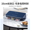 Morphyrichards fully automatic vacuum sealing machine household food packaging machine snack sealing machine fruit and vegetable meat preservation machine wet and dry plastic sealing machine MR1118 MR1118 comes standard with airtight sealing