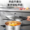 SUPOR pressure cooker 304 stainless steel 24cm pressure cooker gas universal safety explosion-proof large size YW243FB1