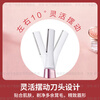 Panasonic Electric Eyebrow Trimmer Home Portable Eyebrow Shaving Cordless Shaver Trimmer Stainless Steel Blade Multiple Eyebrow Trimming Accessories Long-lasting WF61 Pretty Powder Eyebrow Comb 3-section Adjustable WF61-P