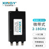 XINQY Xinqiyuan SMA microstrip power splitter one-to-three 2-18G 2000-18000MHz 8G RF power splitter PS3-2/18-SE