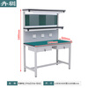 Huizhen anti-static workbench factory assembly line operation bench test bench with signboard 1200*600*1600mmHV666
